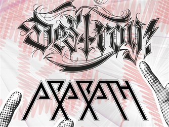 Svatováclavské metalobraní
